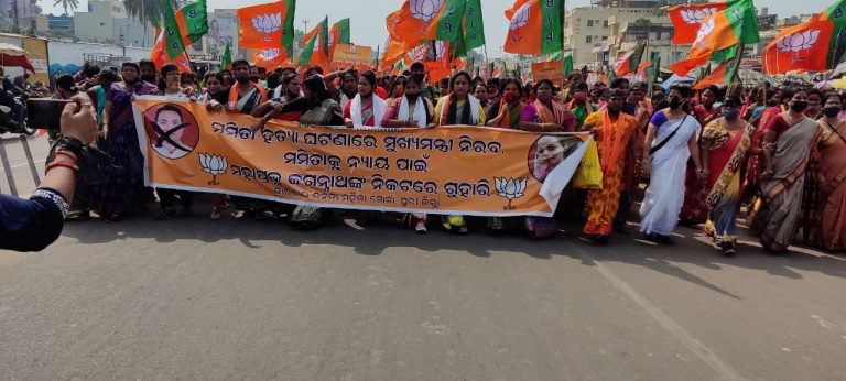 WhatsApp Image 2021-10-26 at 6.55.08 PM