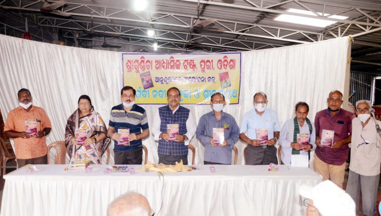 WhatsApp Image 2021-10-31 at 9.34.56 PM