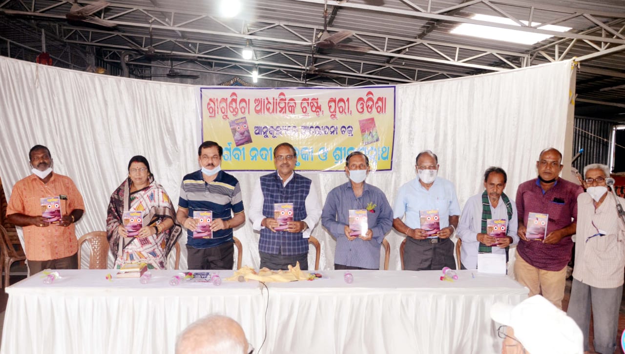 WhatsApp Image 2021-10-31 at 9.34.56 PM