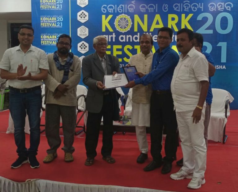 WhatsApp Image 2021-11-01 at 9.09.42 PM