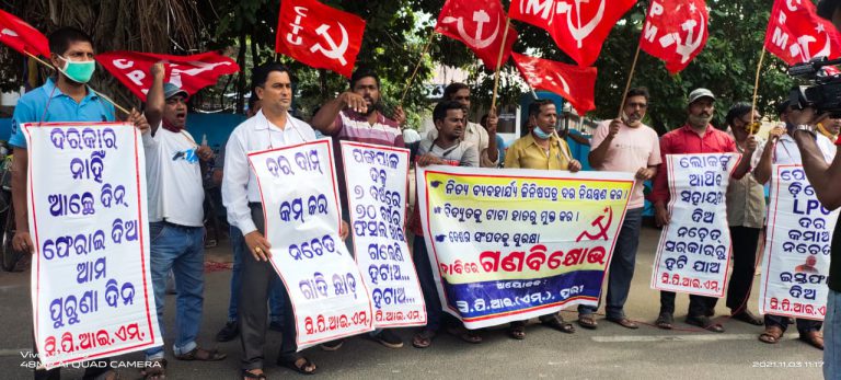 WhatsApp Image 2021-11-03 at 2.33.07 PM