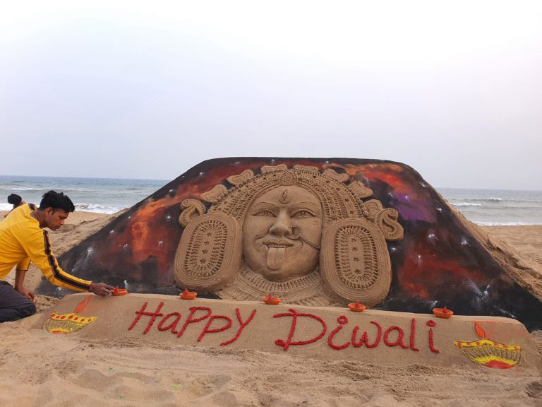 WhatsApp Image 2021-11-03 at 8.24.40 PM