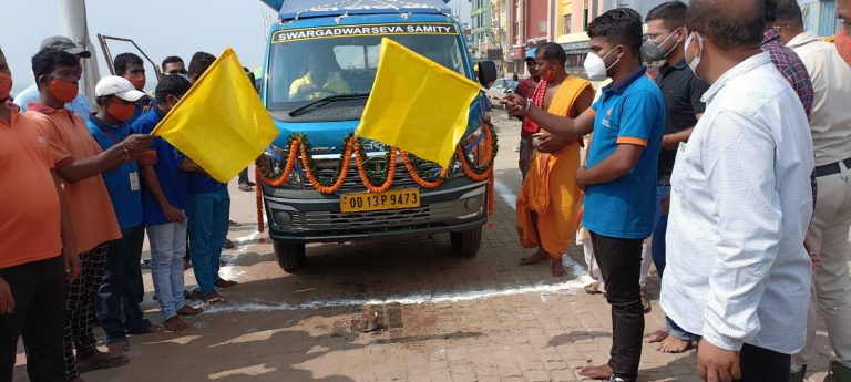 WhatsApp Image 2021-11-05 at 3.39.47 PM