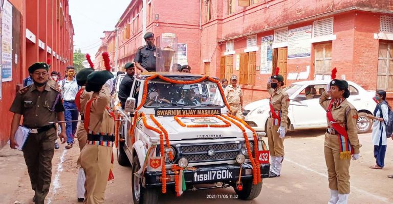 WhatsApp Image 2021-11-05 at 8.53.41 PM (1)