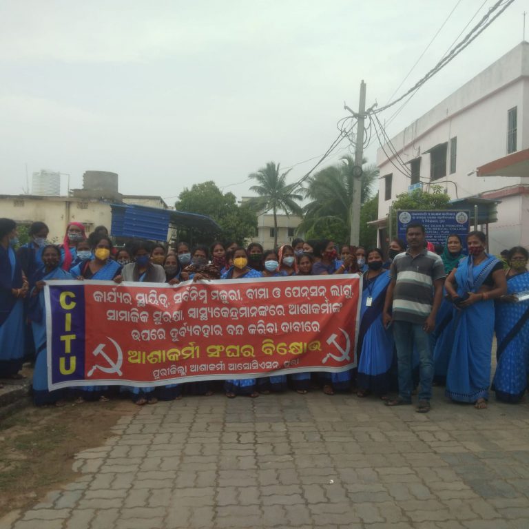 WhatsApp Image 2021-11-11 at 9.01.12 PM