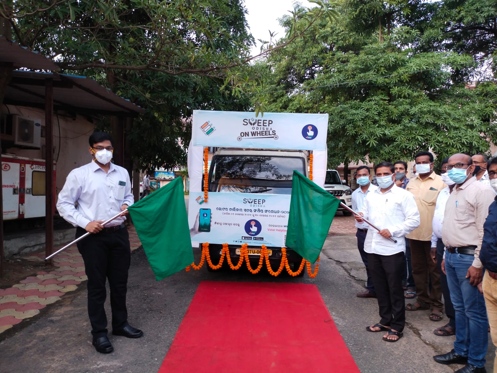 WhatsApp Image 2021-11-15 at 5.25.37 PM