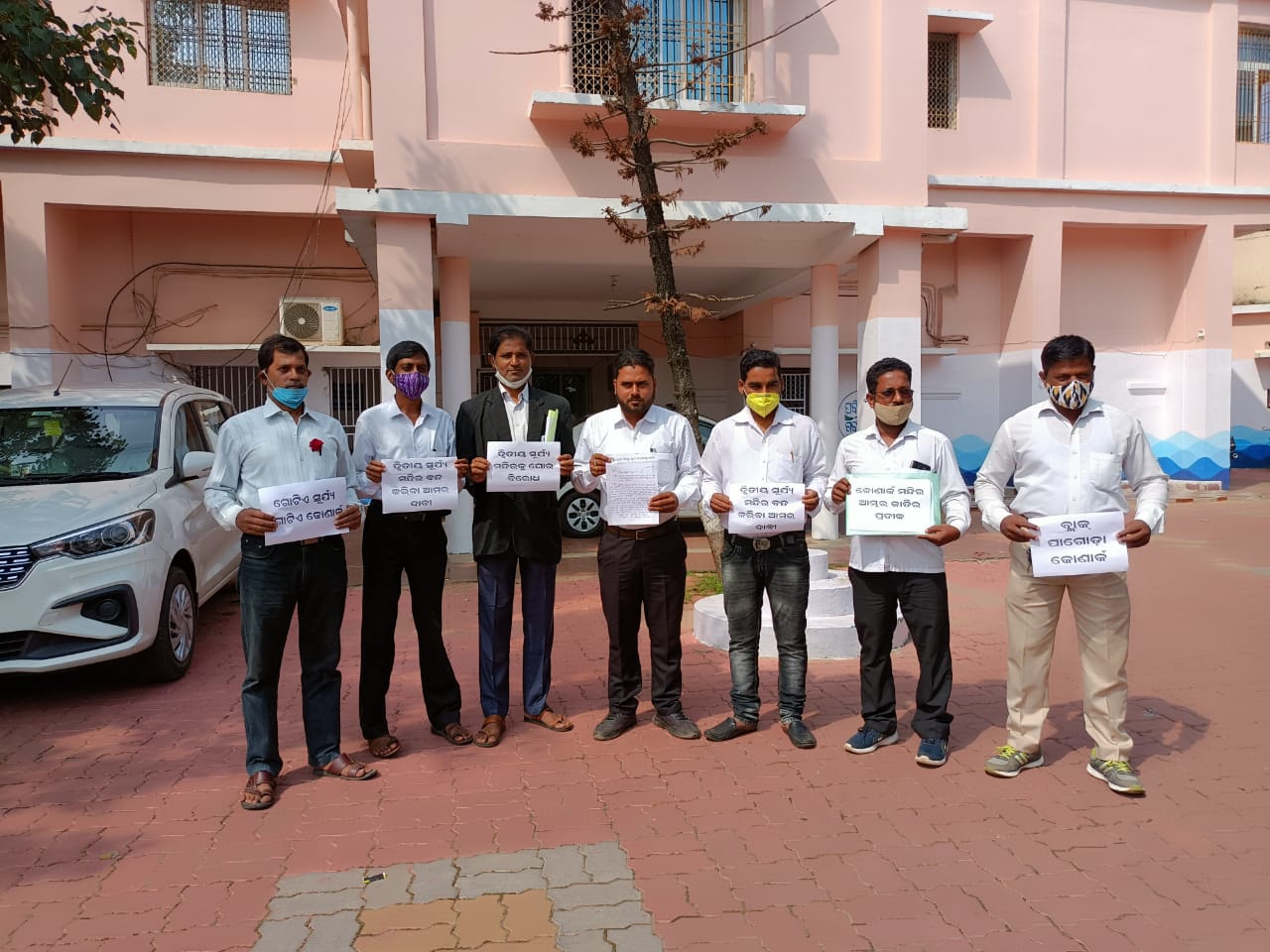 WhatsApp Image 2021-11-18 at 7.21.47 PM (1)