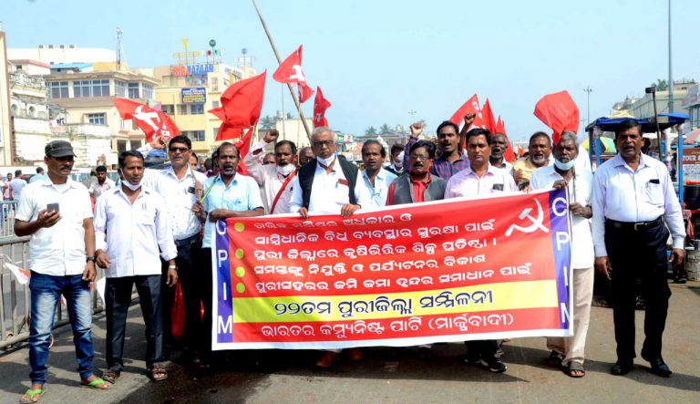 WhatsApp Image 2021-11-18 at 8.04.17 PM