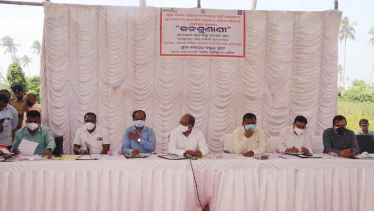 WhatsApp Image 2021-11-18 at 8.24.04 PM