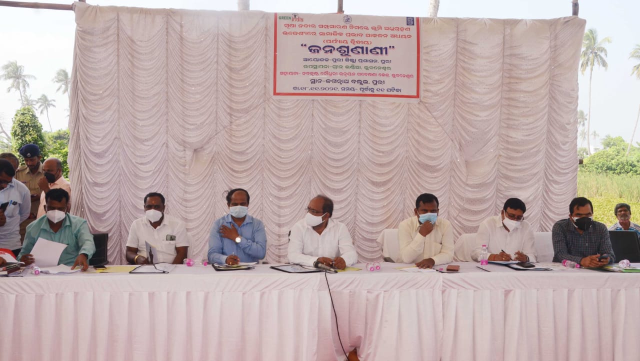 WhatsApp Image 2021-11-18 at 8.24.04 PM