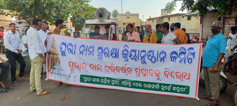 WhatsApp Image 2021-11-21 at 8.33.58 PM