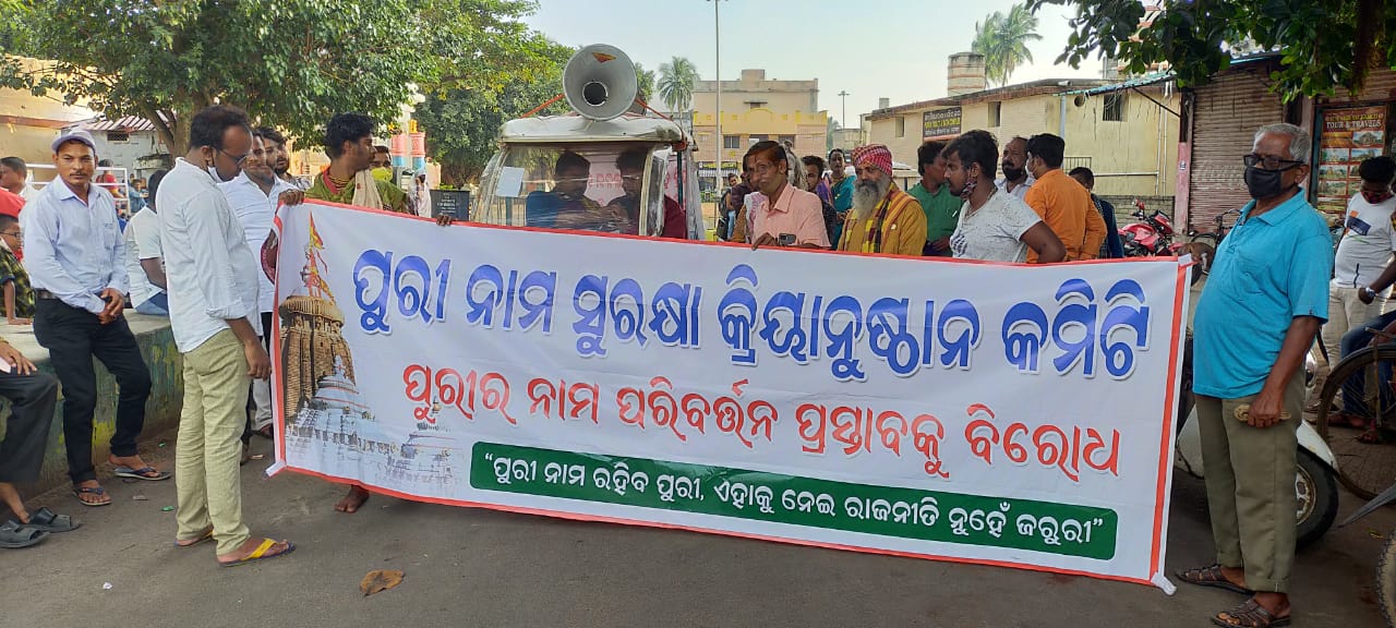 WhatsApp Image 2021-11-21 at 8.33.58 PM