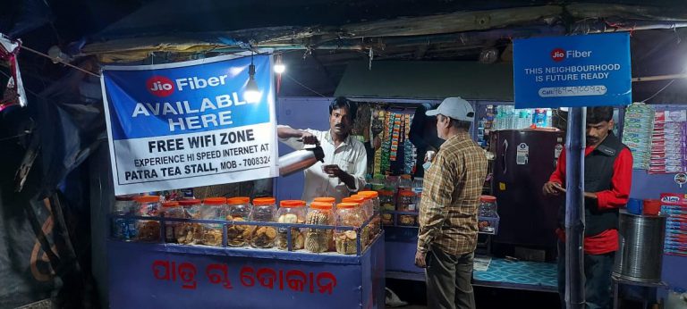 WhatsApp Image 2021-11-27 at 9.13.00 PM