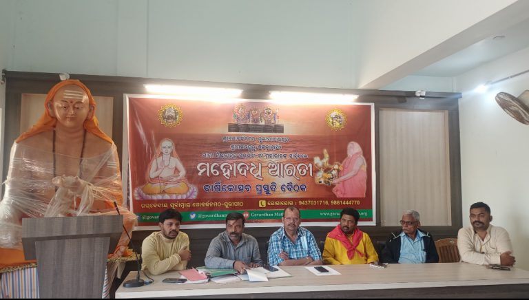 WhatsApp Image 2021-12-14 at 7.53.45 PM