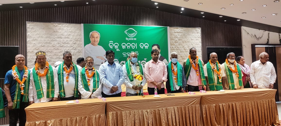 WhatsApp Image 2021-12-17 at 10.50.25 PM