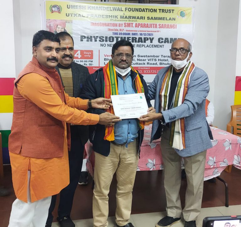 WhatsApp Image 2021-12-22 at 6.15.42 PM