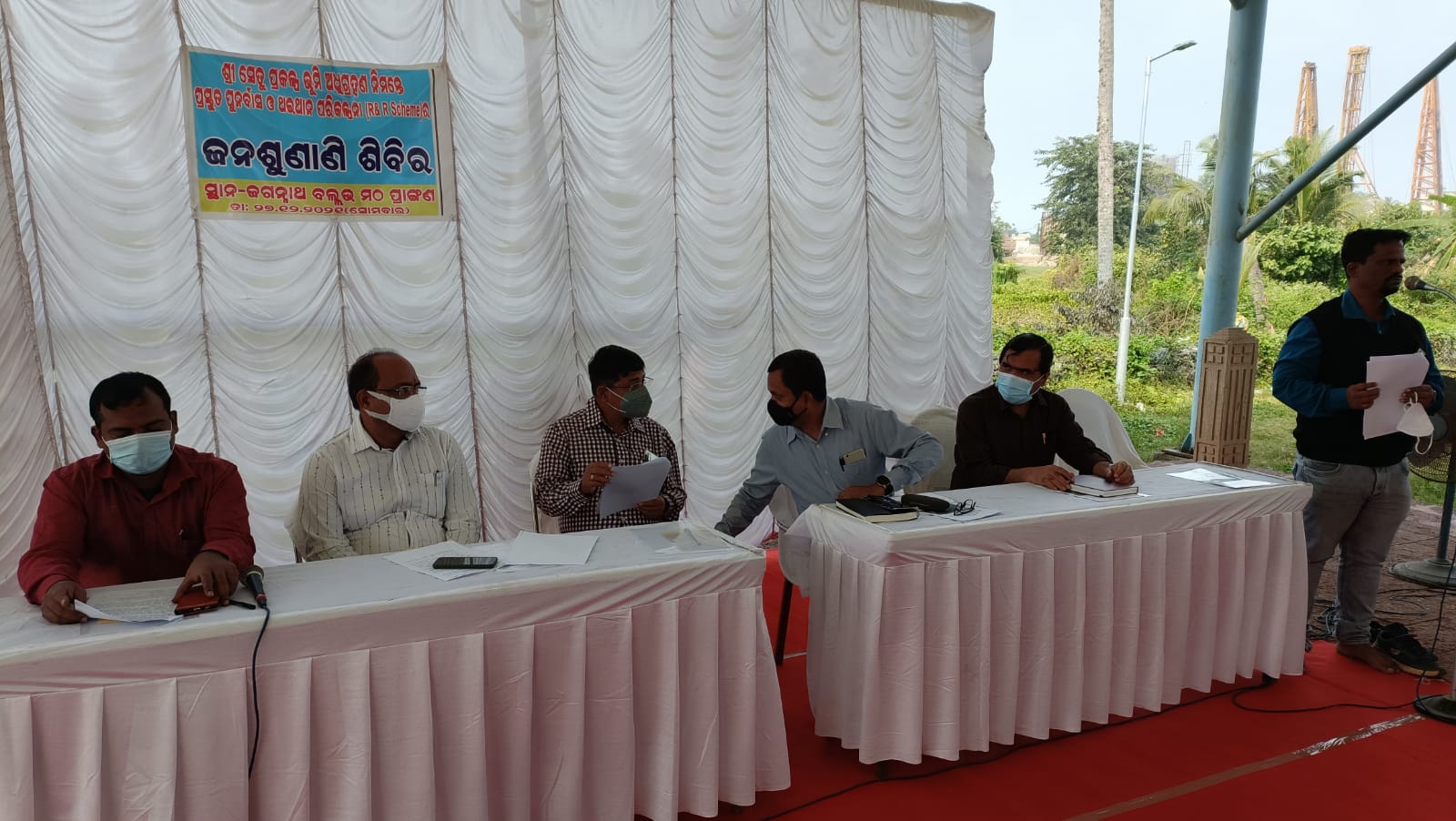 WhatsApp Image 2021-12-27 at 7.54.36 PM