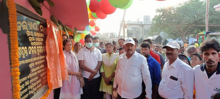 WhatsApp Image 2021-12-29 at 9.21.12 PM (1)