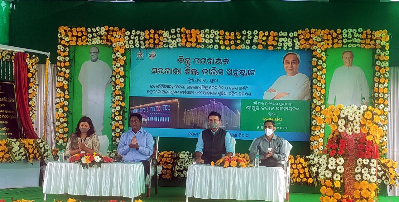 WhatsApp Image 2022-01-05 at 9.25.20 PM