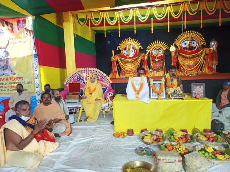 WhatsApp Image 2022-01-12 at 9.16.52 PM