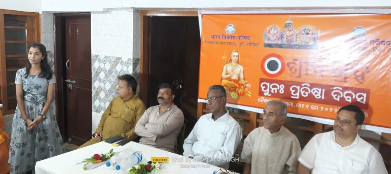 WhatsApp Image 2022-05-12 at 7.23.15 PM