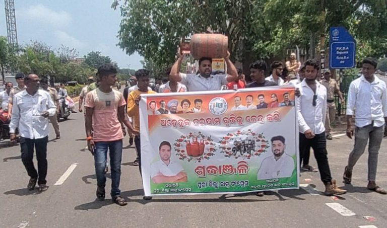 WhatsApp Image 2022-05-13 at 9.17.37 PM (1)