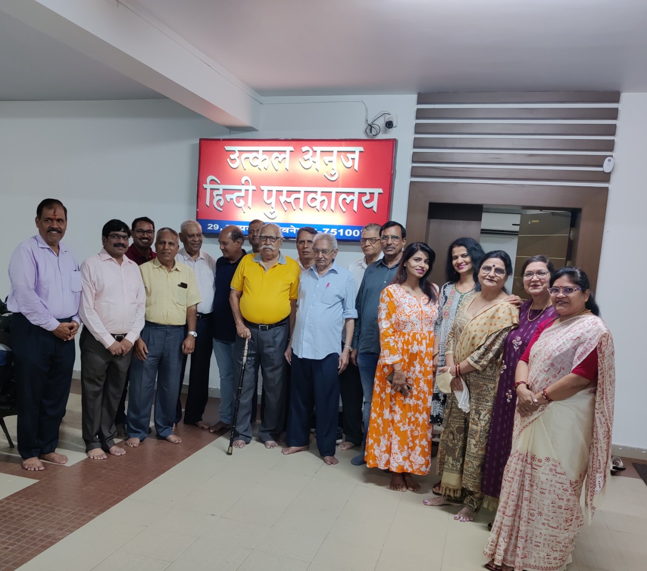 WhatsApp Image 2022-07-18 at 6.40.00 PM