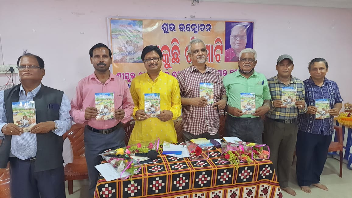 WhatsApp Image 2022-07-24 at 10.17.18 PM