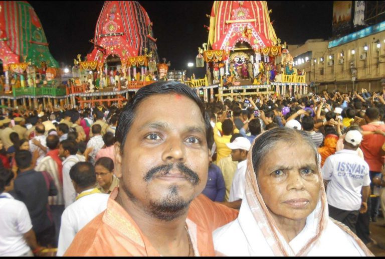 WhatsApp Image 2022-08-03 at 9.50.28 PM