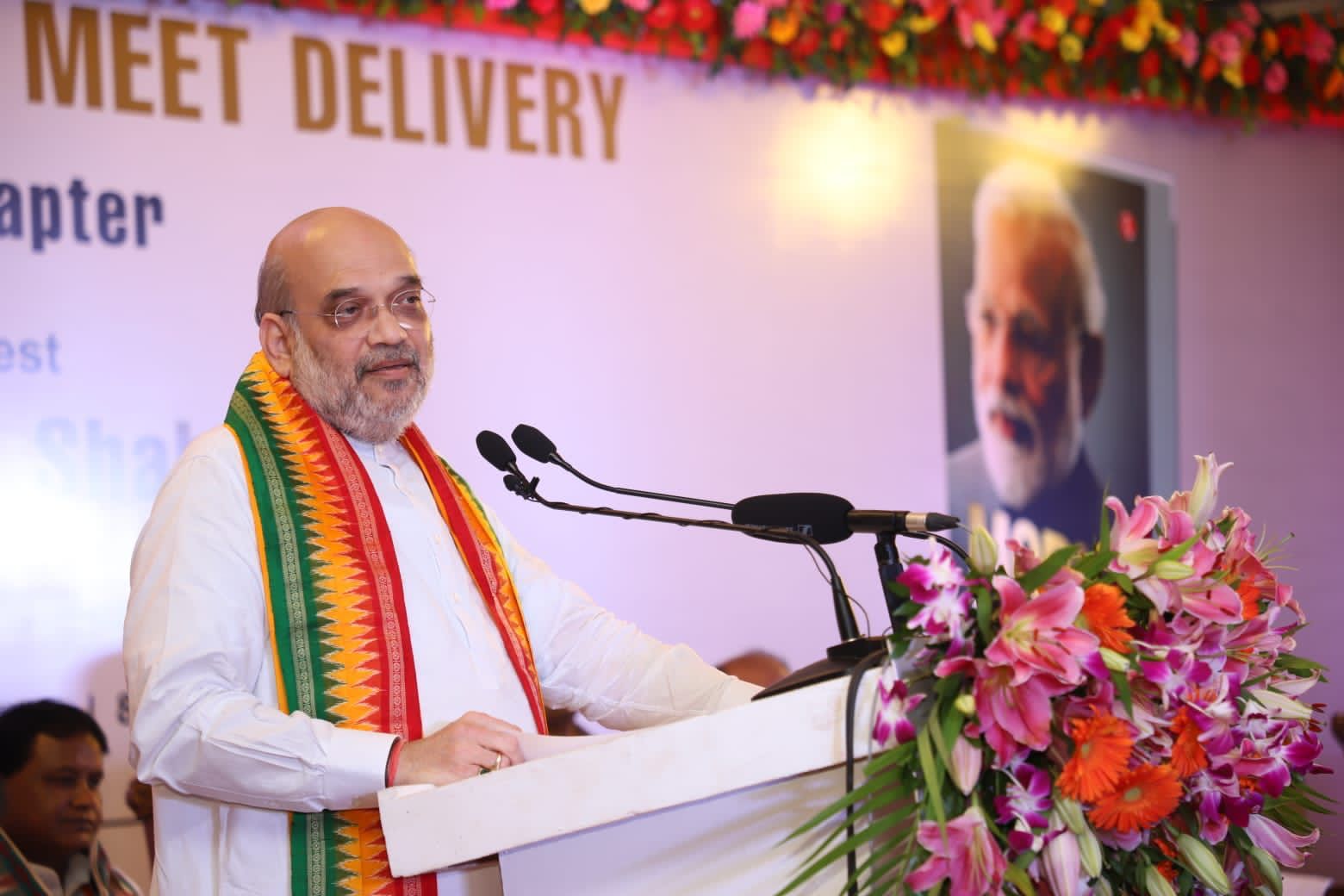 WhatsApp Image 2022-08-09 at 6.28.20 PM