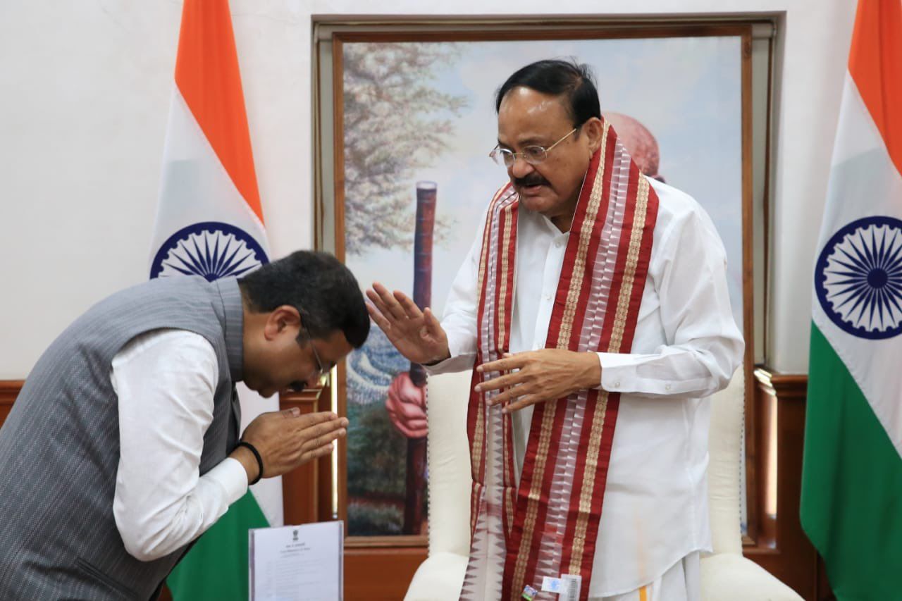 WhatsApp Image 2022-08-10 at 6.04.48 PM