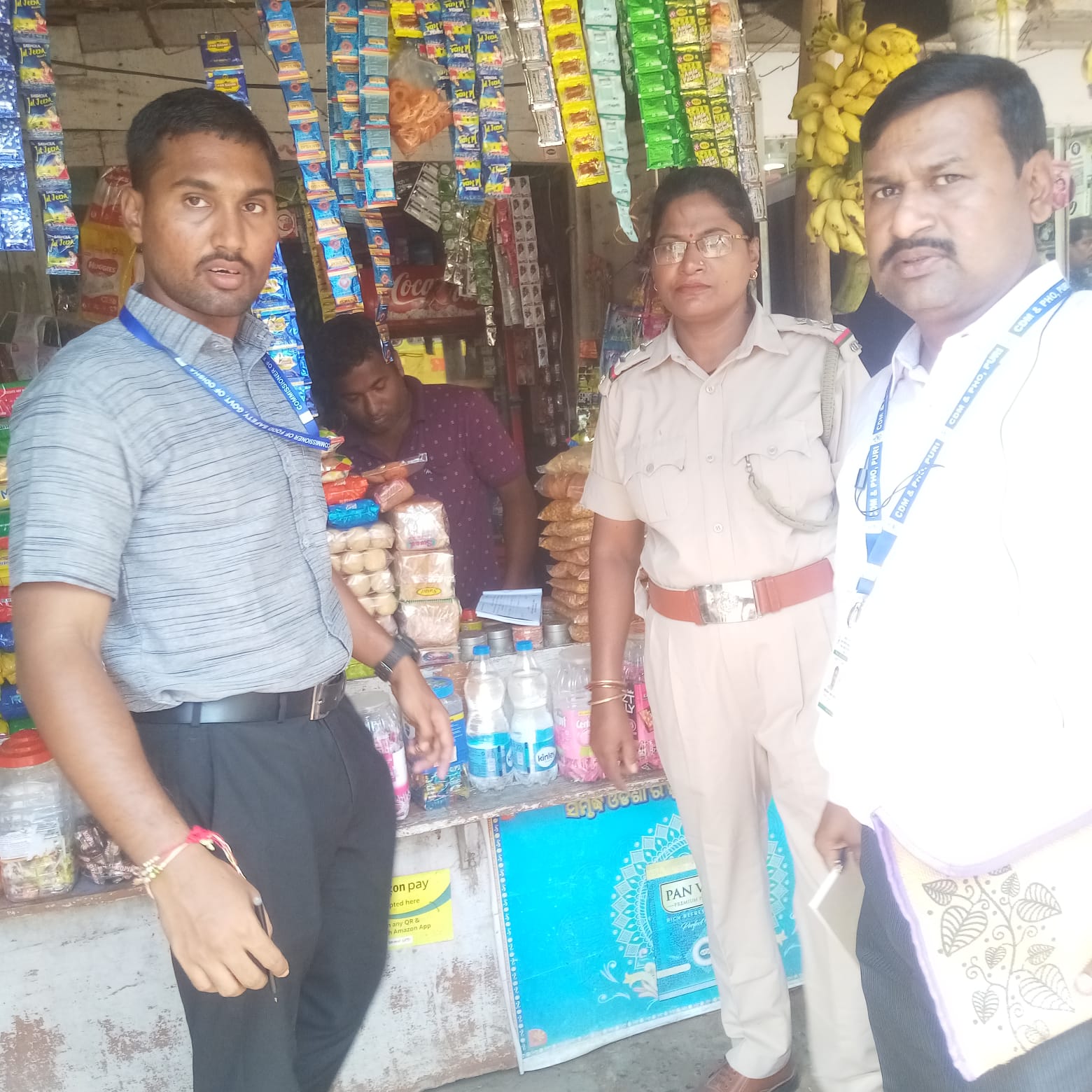 WhatsApp Image 2022-08-31 at 8.59.03 PM