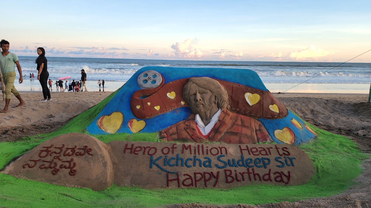 WhatsApp Image 2022-09-01 at 9.36.52 PM