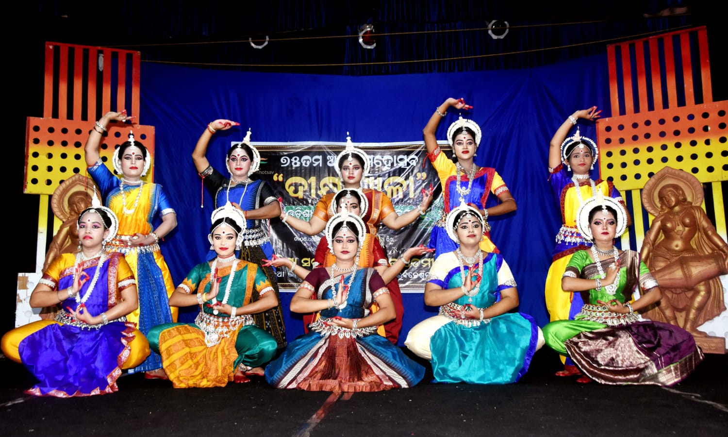 WhatsApp Image 2022-09-12 at 7.32.32 PM