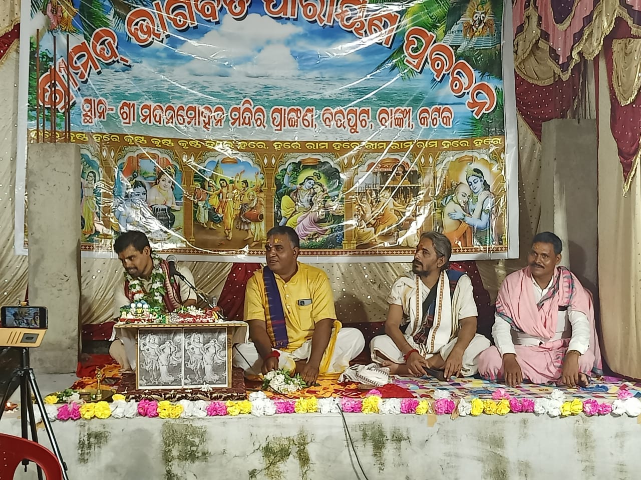 WhatsApp Image 2022-10-12 at 11.30.05 PM (1)