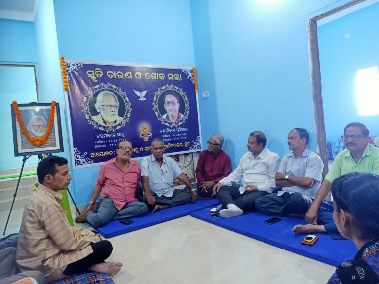 WhatsApp Image 2022-10-19 at 6.24.00 PM
