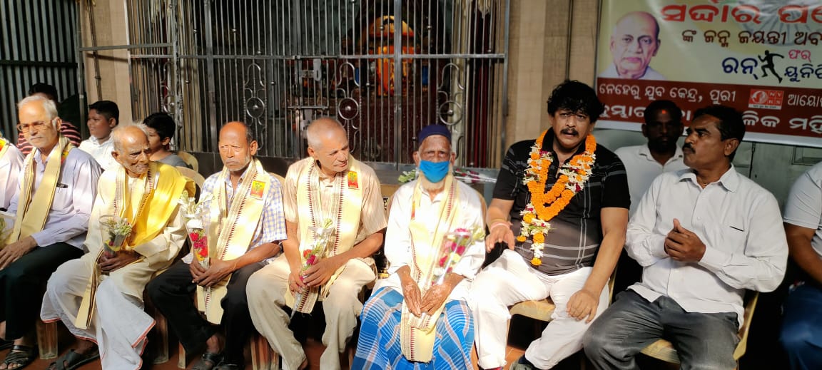 WhatsApp Image 2022-10-31 at 4.59.41 PM (1)