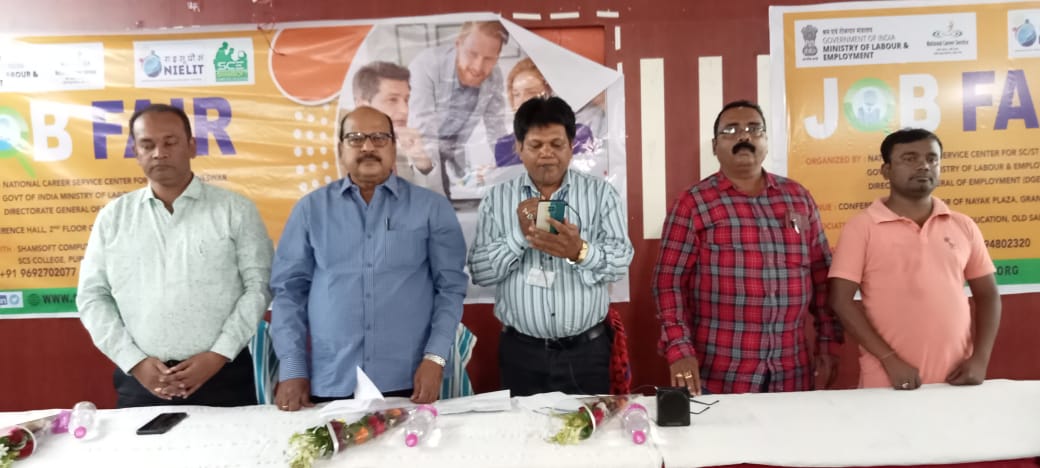 WhatsApp Image 2022-10-31 at 7.20.12 PM