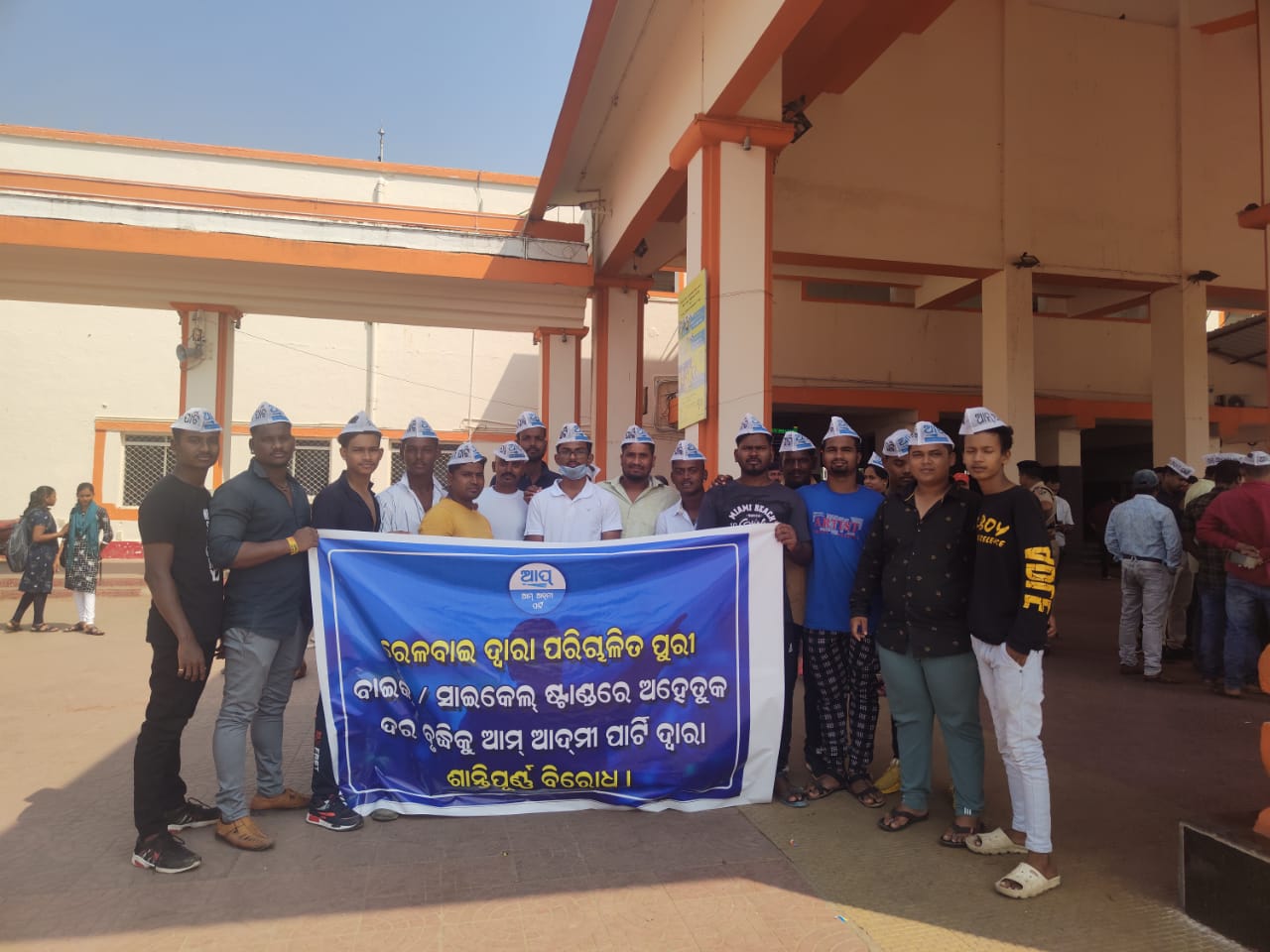 WhatsApp Image 2022-10-31 at 11.51.23 PM