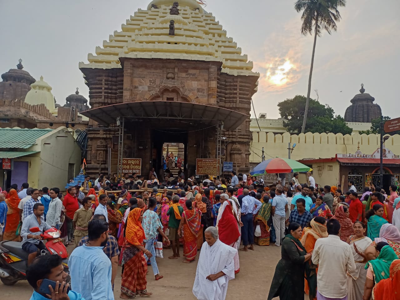 WhatsApp Image 2022-11-03 at 3.27.59 PM (1)