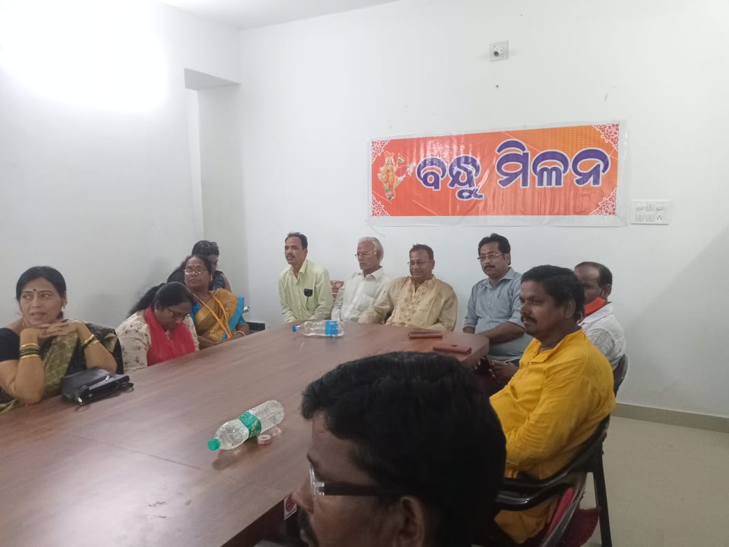 WhatsApp Image 2022-11-03 at 7.41.09 PM