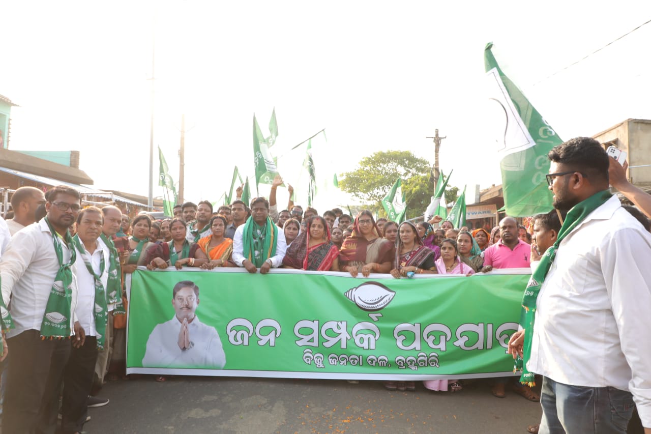 WhatsApp Image 2022-11-04 at 10.02.10 PM