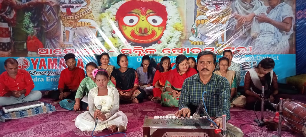 WhatsApp Image 2022-11-04 at 10.25.17 PM