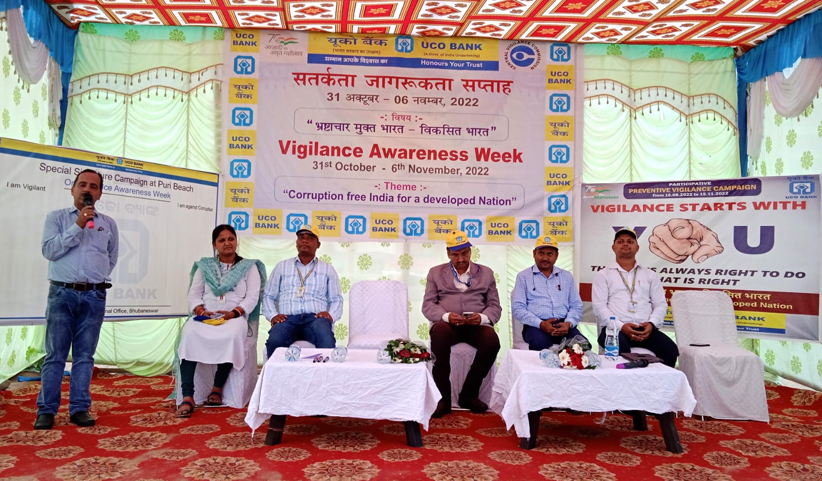 WhatsApp Image 2022-11-05 at 7.01.11 PM