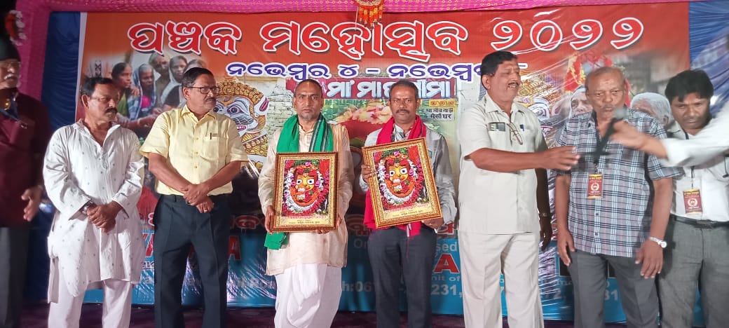 WhatsApp Image 2022-11-05 at 8.59.48 PM