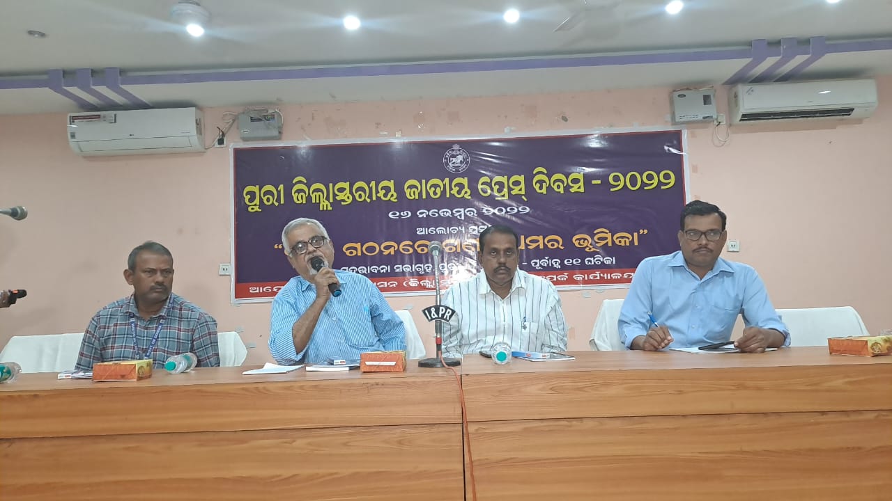 WhatsApp Image 2022-11-16 at 8.47.22 PM