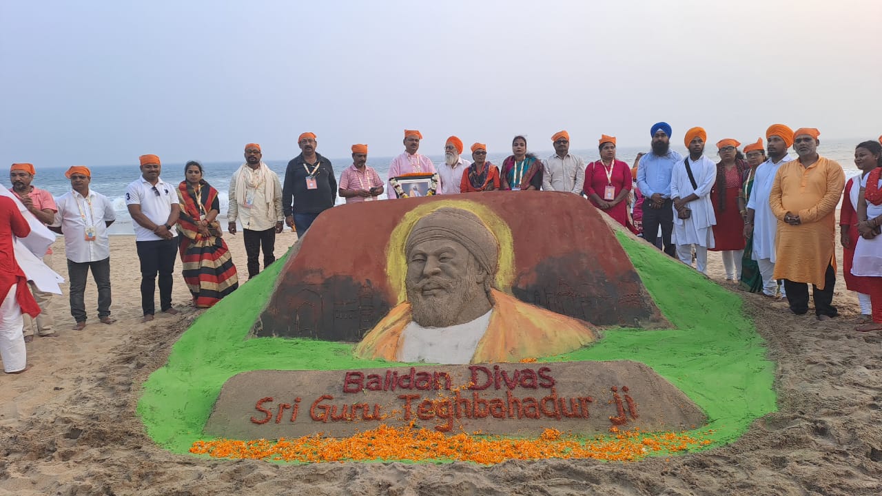 WhatsApp Image 2022-11-24 at 7.56.12 PM