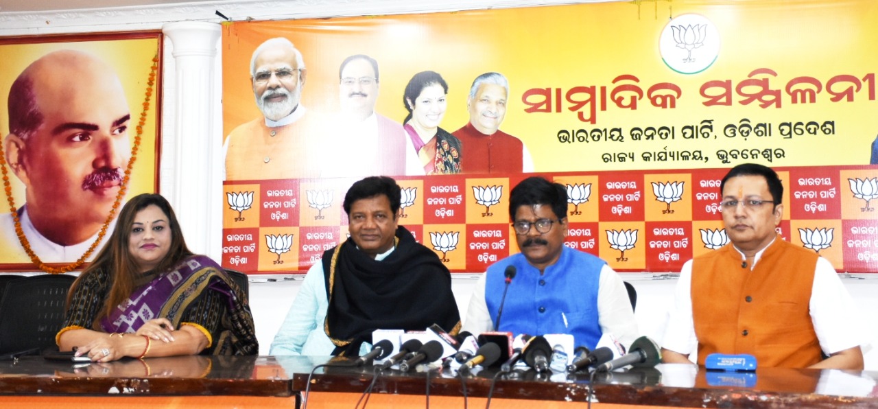WhatsApp Image 2022-12-23 at 6.31.26 PM