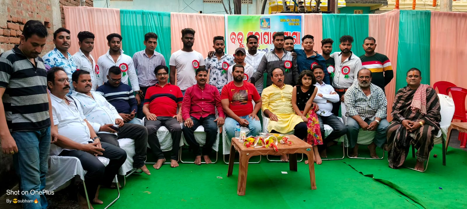 WhatsApp Image 2023-01-04 at 7.28.56 PM