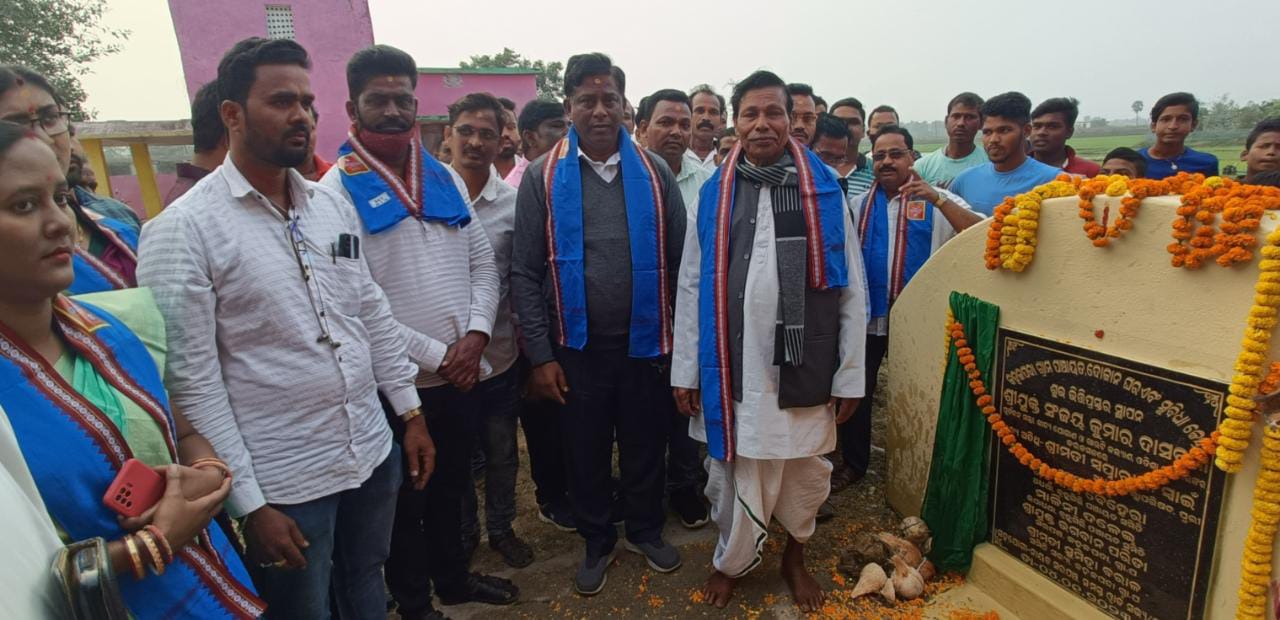 WhatsApp Image 2023-01-04 at 8.46.02 PM